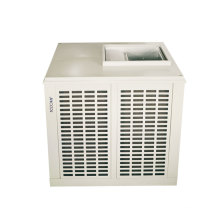 Centrifugal evaporative air cooler